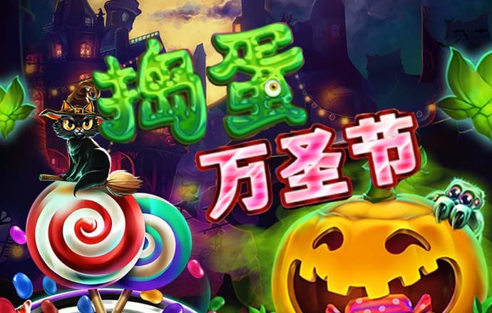 匡晨纨